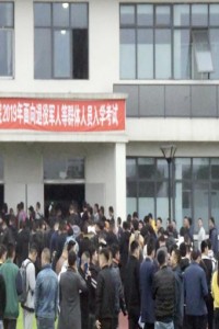 学院开展2019年高职扩招考试
