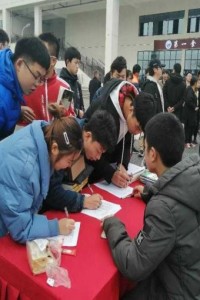 学院“爱祖国，爱家乡”主题摄影征集比赛圆满落幕