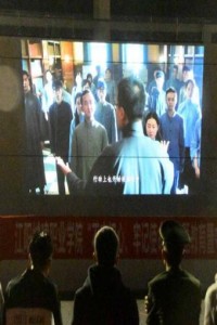 学院举行“不忘初心，牢记使命”主题教育暨电影《重生》观影活动
