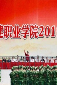 吴振华院长殷切期望2019级新生：从这里走向世界，从这里走向一流！
