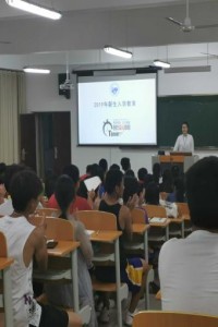 学院开展2019级新生入学教育