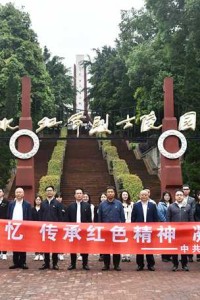 学校开展“追寻红色记忆 传承红色精神 凝聚团结力量”党建活动