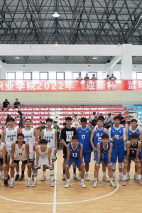 携手共筑同心梦丨城建与川化院学子情相连