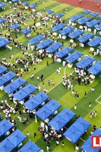 215家企业参与 泸州这场双选会提供岗位超6500个