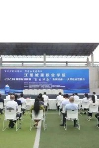 龙马潭区委人才办与江阳城建职业学院联合举办毕业生大型校园双选会