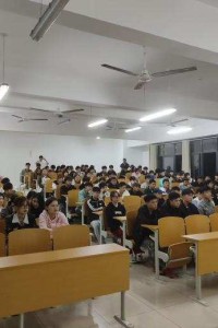 关注精神卫生健康 直面心理问题