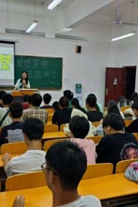 江阳城建职业学院校园防范电信网络诈骗主题活动