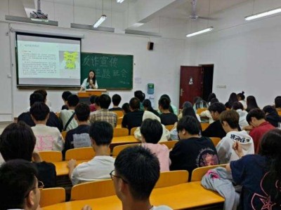 江阳城建职业学院校园防范电信网络诈骗主题活动
