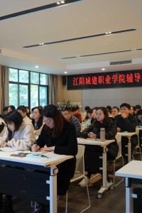 聚力同行，研思共进| 辅导员工作经验交流分享会