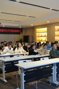 学生工作部组织召开辅导员谈话技巧能力提升培训会