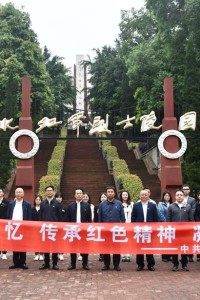 忆往昔 展未来 | 城建我们一起奋斗的2023！（一）