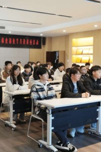 首场大学生就业创业指导系列讲座顺利开讲