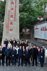 追寻红色足迹·弘扬长征精神——江阳城建职业学院开展红色主题党日活动