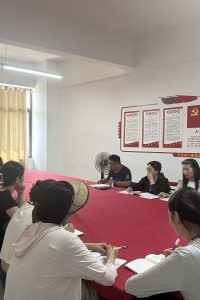 五年高职学院党总支开展“改革开放再出发、立足岗位作贡献”主题党日活动
