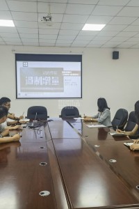 教务党支部开展 “习近平总书记关于全面加强党的纪律建设的重要论述”学习活动