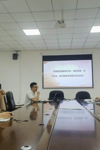 教务党支部开展 “新学期，新征程，强党性”主题党日活动