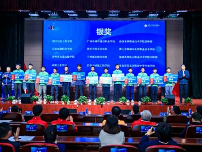 中国教育在线：江阳城建职业学院—世界职业院校技能大赛，银奖+1！