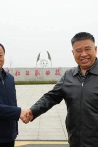 中国教育在线：江阳城建职业学院理事长、校长吴振华带队前往四川化工职业技术学院交流学习