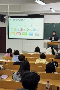 2024-2025学年第一学期心理委员培训