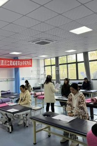 2024年秋期我校第一批专项职业能力培训考核如期举行