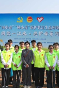 青春护江，志愿同行！江阳城建职业学院青年志愿者助力长江生态保护