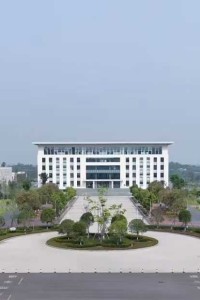 江阳城建职业学院职业技能水平等级证书认定报名通知