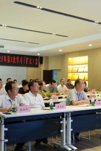 江阳城建职业学院召开党委理论学习中心组2025年第5次学习（扩大）会议
