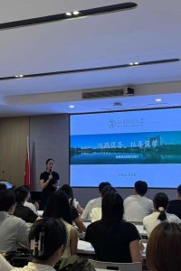 以践促赛、以赛促学—我校举办辅导员素质能力提升专题培训