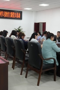 院办党支部召开深入贯彻中央八项规定精神学习教育主题党日活动