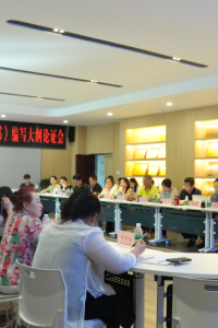 深化实践教学体系建设 | 我校扎实推进《实训教学丛书》编写论证工作​