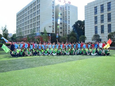 匠心筑梦·聚力同行—江阳城建职业学院举行辅导员团建活动