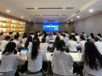 我校举行新入职辅导员岗前培训开班仪式