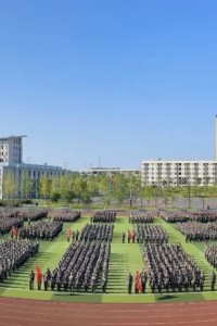 江阳城建职业学院隆重举行2023级新生开学典礼