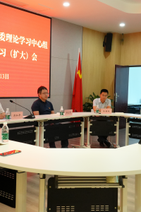 江阳城建职业学院召开党委理论学习中心组2025年第4次学习（扩大）会