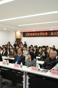 筑梦青春 职引未来 | 江阳城建职业学院第二届大学生职业规划大赛圆满举行！