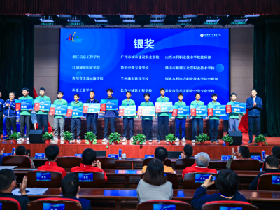 世界职业院校技能大赛，银奖+1！