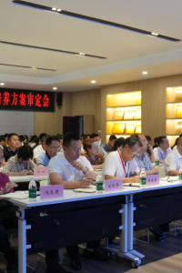 校企协同，擘画职教人才培养新蓝图 | 我校召开2025版人才培养方案审定会