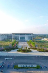 @全体2023年高职单招考生，特意为你们准备了一份单招考试手册，请查收！