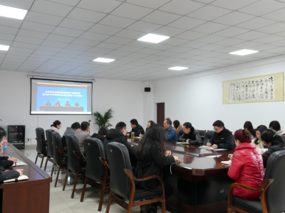 “铸魂强师启新程，师德建设谱新篇”2025年教育家精神铸魂强师行动推进会暨教师队伍建设重点工作部署会线上会议