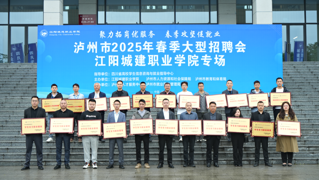微信图片_20250427082240.png