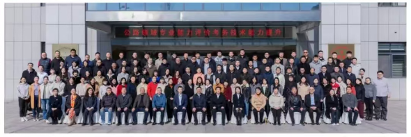 微信图片_20250506084413.png