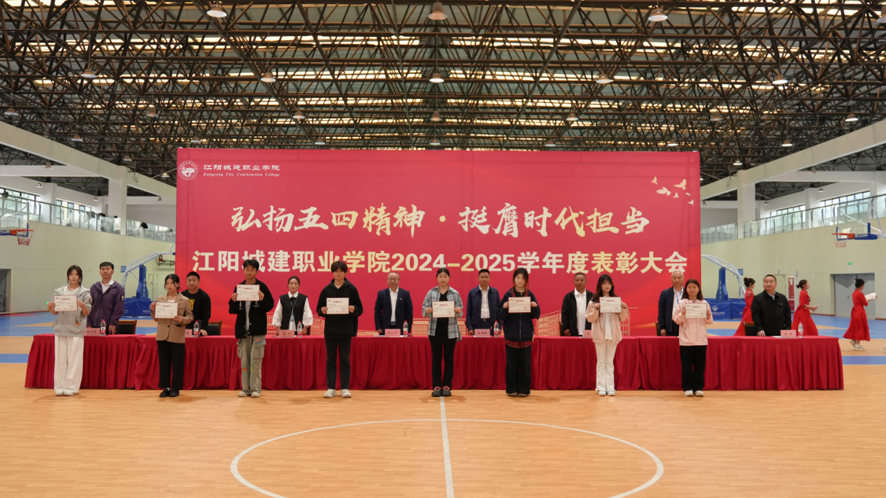微信图片_20250506090657.png