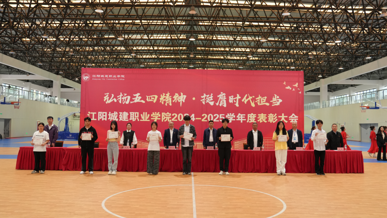 微信图片_20250506090703.png