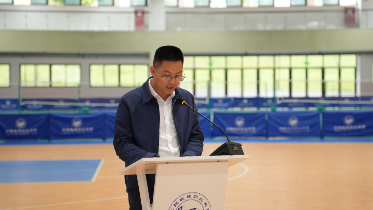 微信图片_20250506090651.png