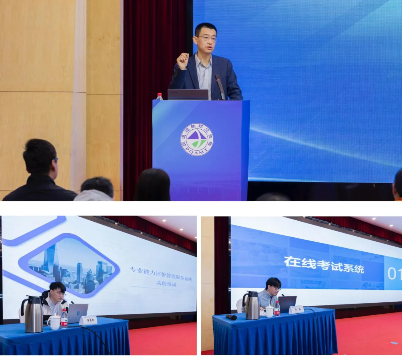 微信图片_20250506084419.png