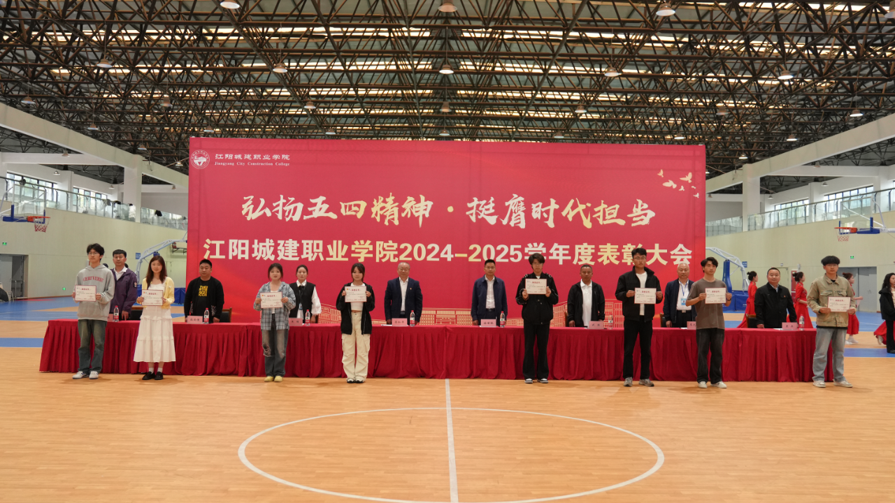 微信图片_20250506090700.png