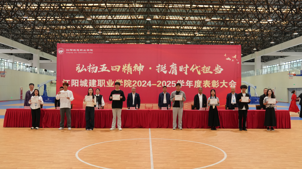 微信图片_20250506090706.png