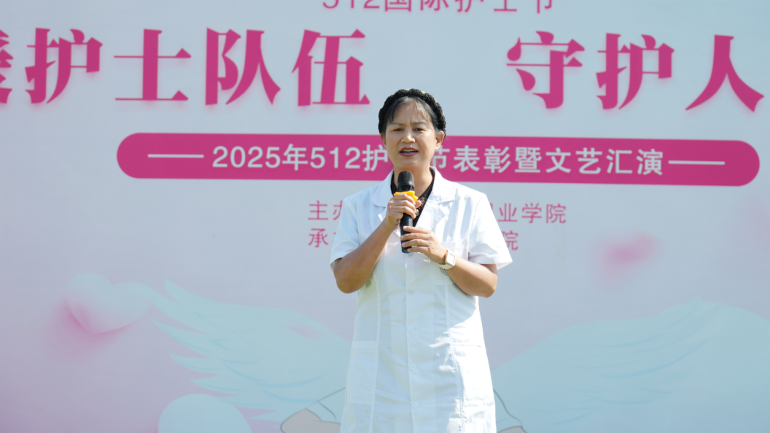 微信图片_20250514082728.png
