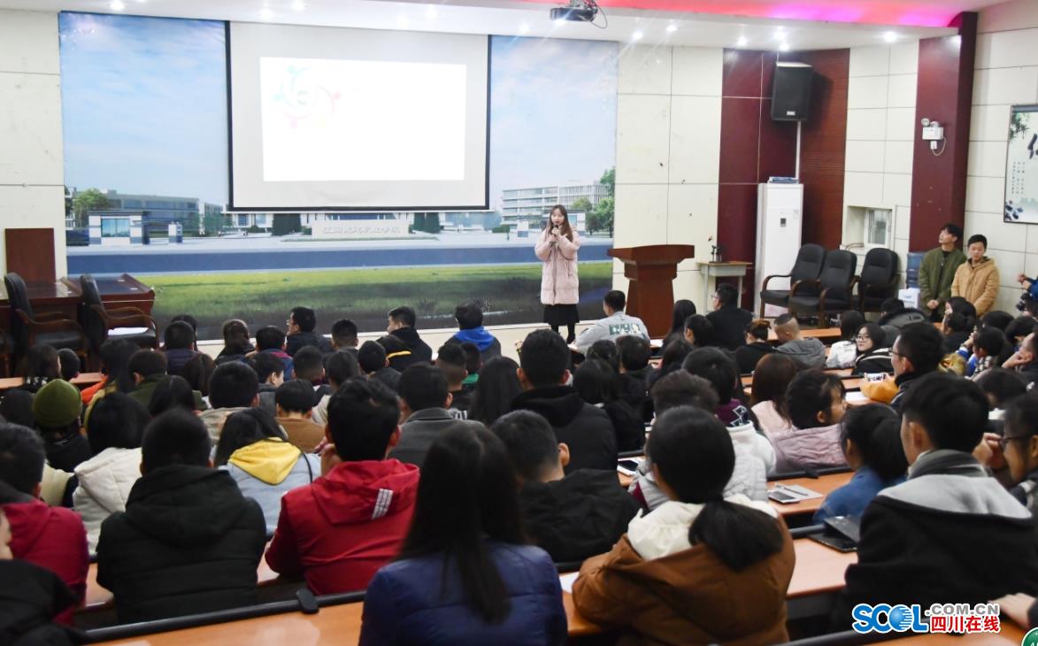 江阳城建职业学院举办校级团学组织LOGO设计比赛